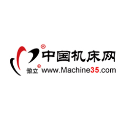 中國機(jī)床網(wǎng)